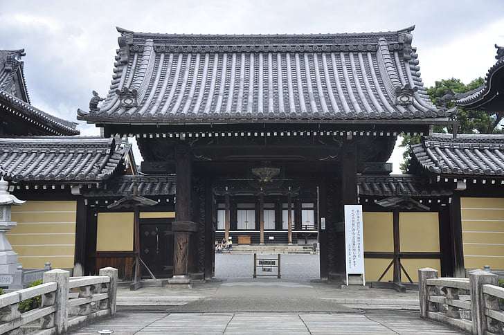 斯特林大学读研入学要求