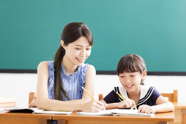昆士兰大学地理信息科学-硕士(32学分)专业介绍和申请条件