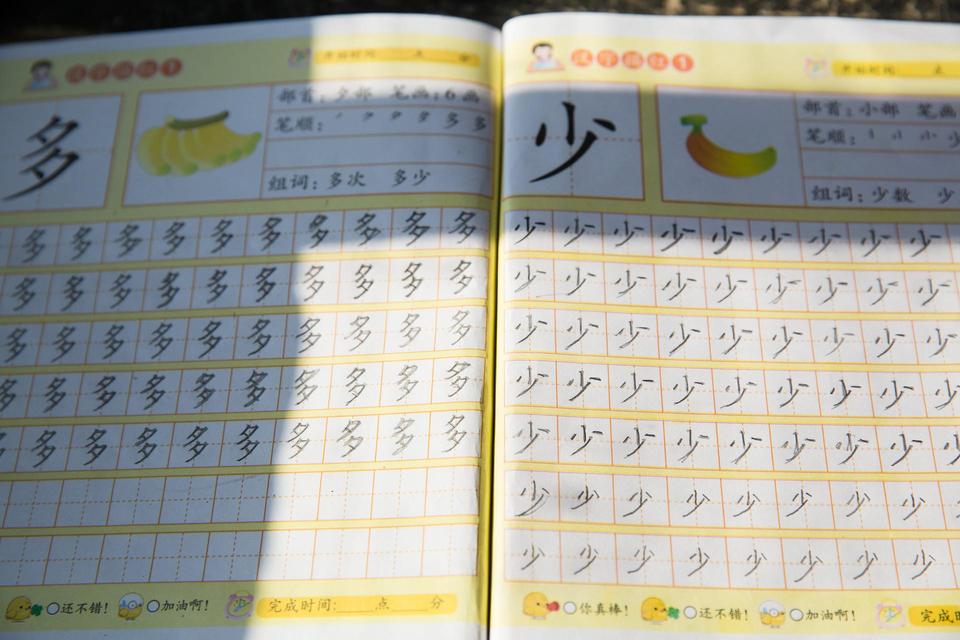 皇家墨尔本理工大学澳大利亚本国排名是多少