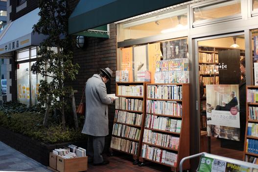 韩国韩国外国语大学2022年qs排名第几位？