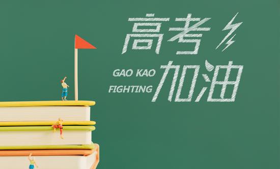 南阿拉巴马大学美国本国排名是多少