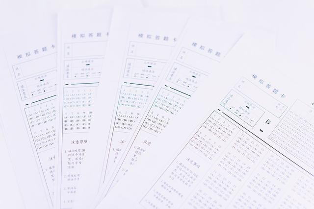 加州大学洛杉矶分校经济学-学士BA专业情况及入学要求